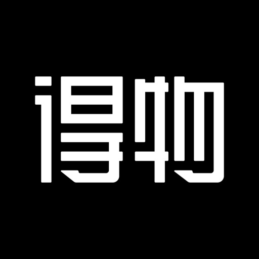 得物产品图标