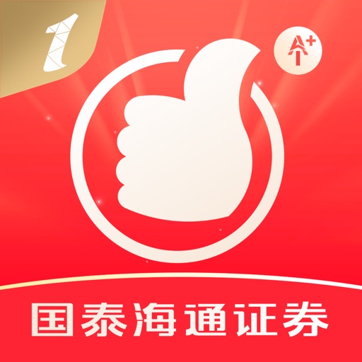 国泰君安君弘产品图标